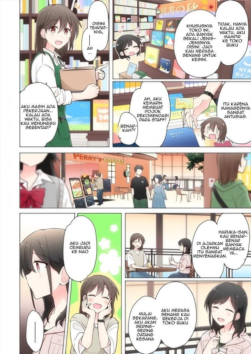 Kimi ni Tsumugu Bouhaku Chapter 07 Gambar 8